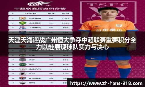 918博天堂官方网站